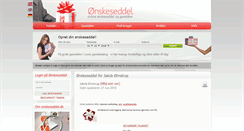 Desktop Screenshot of oernstrup.onskeseddel.dk